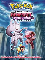 Genesect et l'éveil de la légende