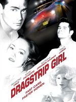 poster de Dragstrip Girl