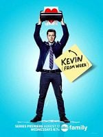 image de Kevin From Work