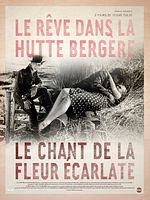 poster de Le Chant de la fleur écarlate