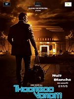 poster de Nuit Blanche
