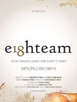 poster de Eighteam