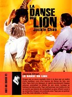 poster de La Danse du Lion