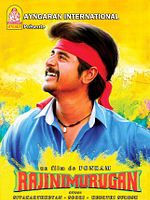 poster de Rajini Murugan