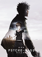 poster de Psycho-Pass: The Movie