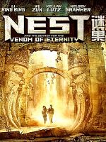 poster de 7 Guardians of the Tomb