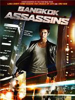 poster de Bangkok Kung Fu