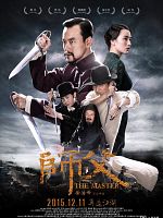 poster de The Master