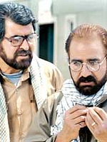 poster de Leyli est avec moi