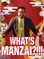 poster de Qu'est-ce que le manzai ?!