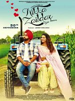 poster de Nikka Zaildar