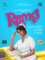 poster de Remo