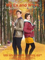 poster de My Ex and Whys
