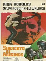 poster de Un Détective à la dynamite