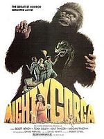 poster de The Mighty Gorga