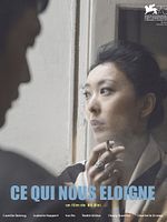 poster de Ce qui nous sépare