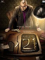 poster de Table No.21