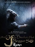 poster de Le Maître du poing ivre