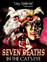 poster de Les diablesses