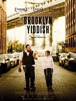 Menashe (Original Motion Picture Soundtrack)