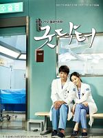 image de Good Doctor (2013)