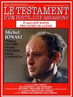 poster de Le Testament d'un poete juif assassine