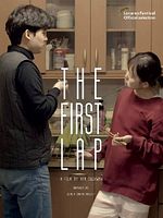 poster de The First Lap