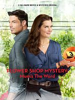 poster de Petits meurtres et chrysanthèmes : mystère et chrysanthèmes