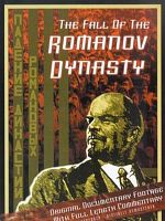 poster de La Chute de la dynastie Romanov