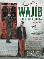 poster de Wajib - L'invitation au mariage