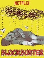 poster de Blockbuster