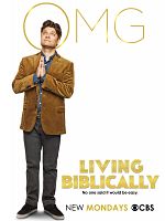 poster de Living Biblically