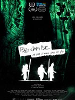 poster de BE'JAM BE et cela n'aura pas de fin