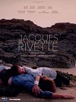 poster de Noroît, Scènes de la vie parallèle