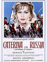 poster de Catherine de Russie