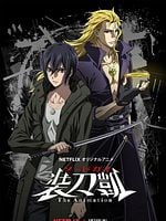 image de Sword Gai: The Animation