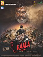 poster de Kaala