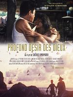 poster de Le Profond désir des dieux