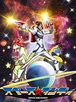 image de Space Dandy