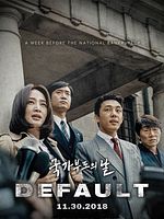 poster de Default