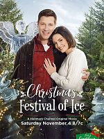 poster de Le Festival de Noël