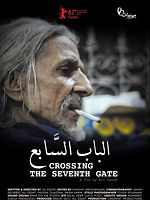 poster de Crossing the Seventh Gate