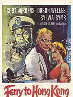 poster de Ferry to Hong Kong