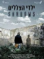 poster de Shadows