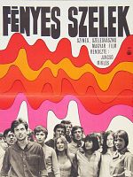 poster de Ah! Ça ira