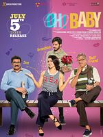poster de Oh Baby