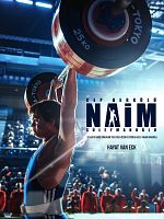 poster de Cep Herkülü: Naim Süleymanoğlu