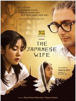poster de The Japanese Wife