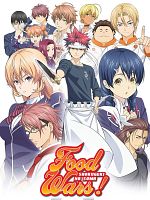 Food Wars