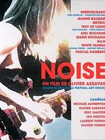 poster de Noise